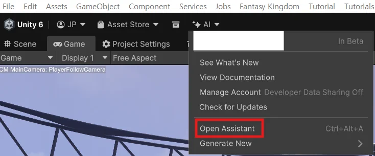 AI menu item added to the Unity Editor main menu bar